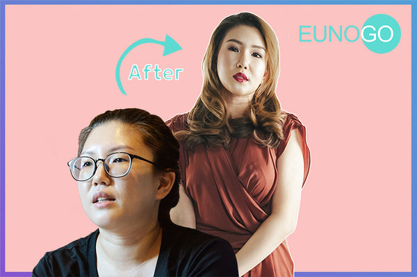 Christine's Cosmetic Surgery Makeover in Korea